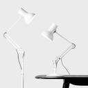 Type 75 Mini Table Lamp