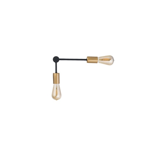 Rotor Wall Light