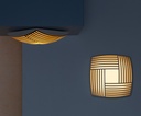 Kuulto Small Ceiling and Wall Light