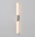 Signal Double Wall Light