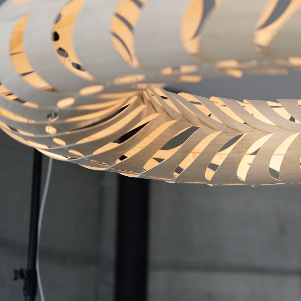 Maru Suspension Lamp