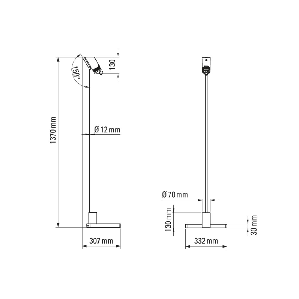 Vision 20/20 Floor Lamp