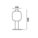 Bonbori Large PC1165 Floor Lamp