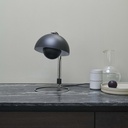 Flowerpot Table Lamp