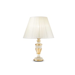 Firenze Table Lamp (Antique White)