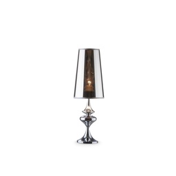 Alfiere Table Lamp (55cm)