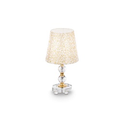 Queen Table Lamp (36cm)