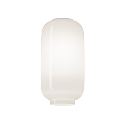 Chouchin 2 Ceiling Light (White)