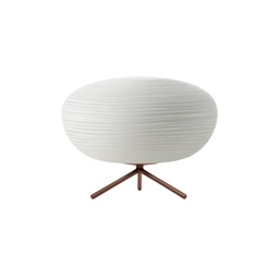Rituals 2 Table Lamp (ON/OFF)