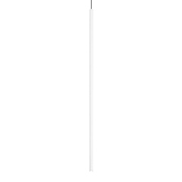Filo Suspension Lamp (White)
