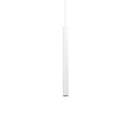 Ultrathin Round Suspension Lamp (White, 40cm)